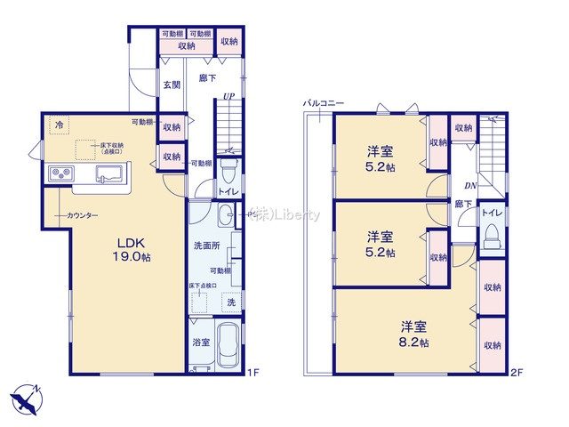 ひたちなか市田彦10期　新築戸建　2号棟の間取り