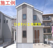 茅ヶ崎市南湖2丁目 2号棟 第18の画像