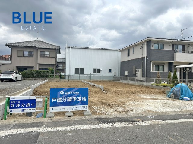 【春日井市東野町 2号棟】LDK20帖×長期優良住宅の前面道路含む現地写真|現地（2025.06上旬）撮影　現況：造成済