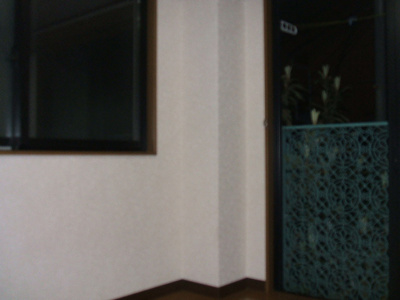 【居間・リビング】 | 壱番館