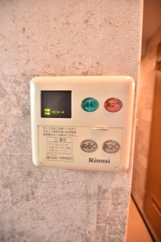 大阪市都島区東野田町４丁目の賃貸マンションの展望