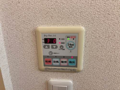 【設備】 | ベルデメゾン