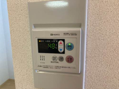 【設備】 | ベルデメゾン