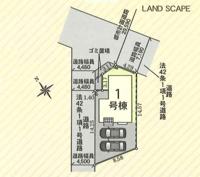【区画図】 | 秦野市平沢　限定１棟　新築住宅