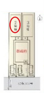 【区画図】 | 国立市西２丁目　残り２棟　２号棟　仲介手数料無料♪