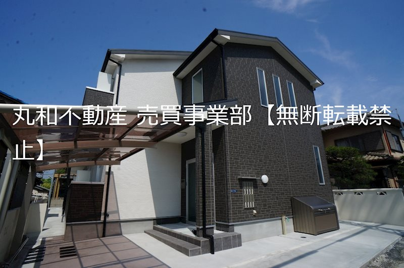 奈良市尼辻西町の一棟アパート