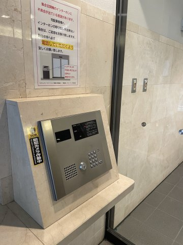 【その他共用部分】 | ラグジュアリーアパートメント西新宿