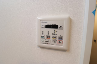 【設備】 | Refino