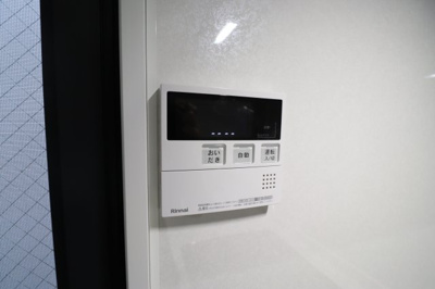 【その他】 | Refino