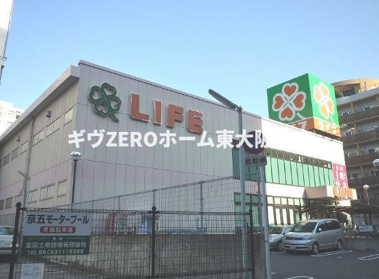 シャトー波除の周辺