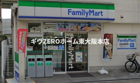 シャトー波除の周辺