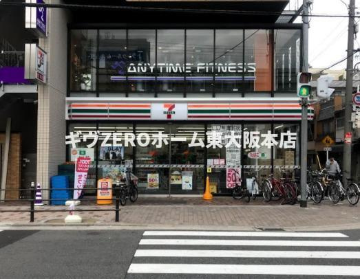 シャトー波除の周辺