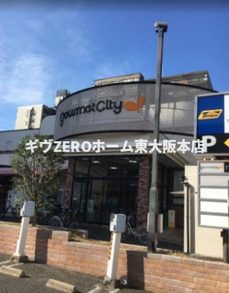 シャトー波除の周辺