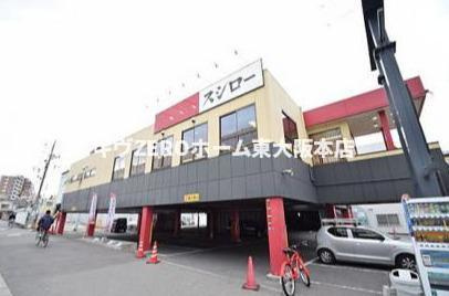 シャトー波除の周辺