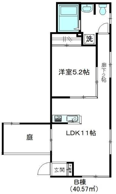 Ｕ－ＦＬＡＴ（ユーフラット）