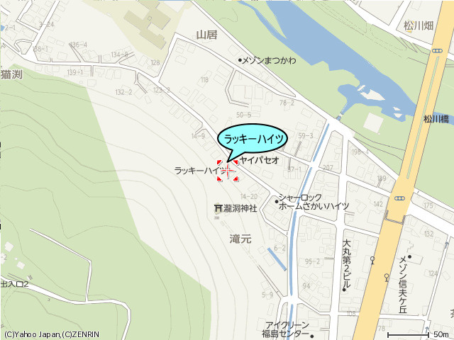 ラッキーハイツ
