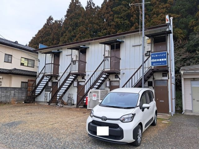ラッキーハイツ
