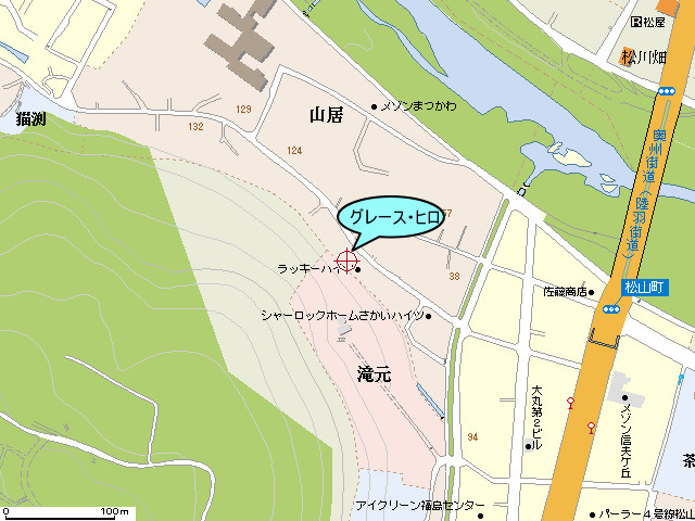 グレース･ヒロ