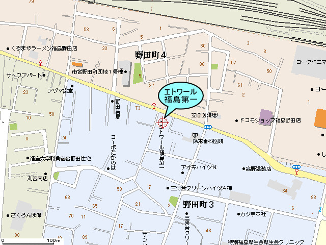 エトワール福島第一