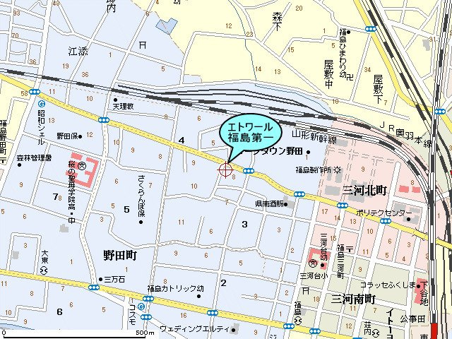 エトワール福島第一