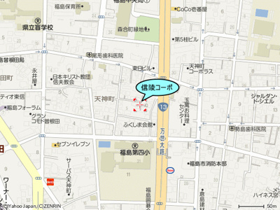  | 信陵コーポ（1Ｆ南）