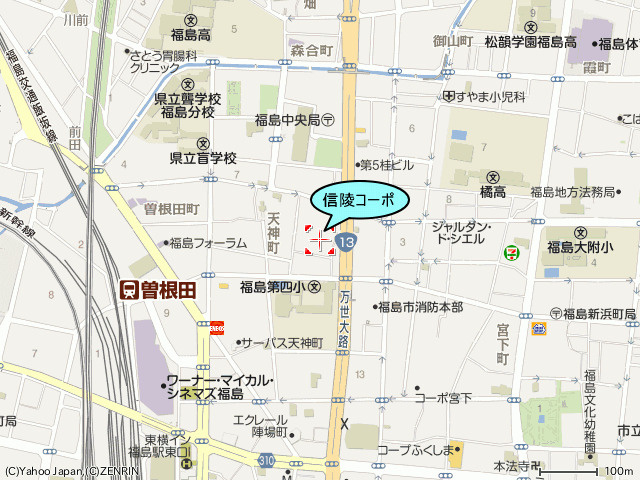 信陵コーポ（1Ｆ南）