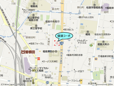  | 信陵コーポ（1Ｆ南）