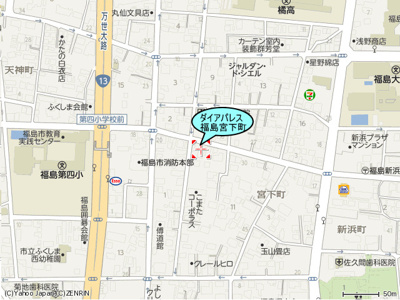  | ダイアパレス福島宮下町（Ｂタイプ）