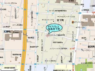  | ダイアパレス福島宮下町（Ｅタイプ）