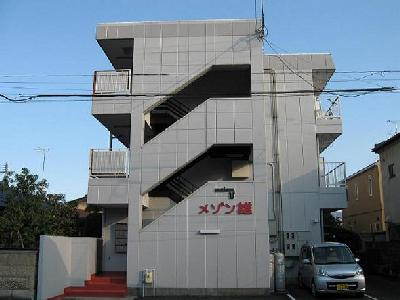 メゾン雄