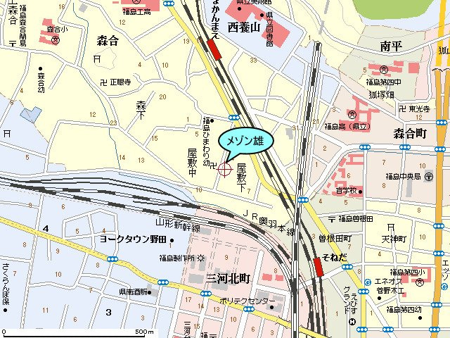 メゾン雄