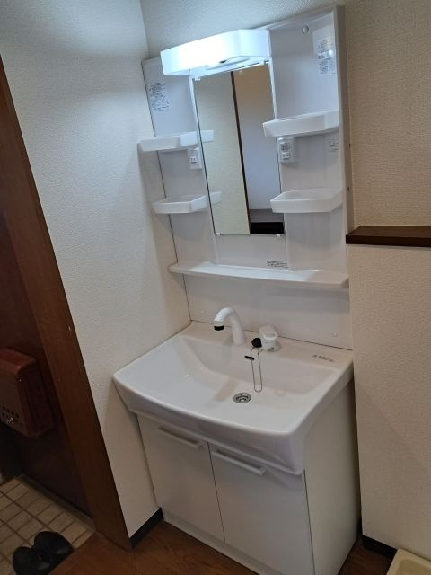 YKマンション