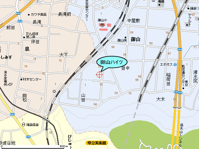 御山ハイツ