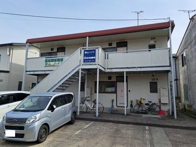 御山ハイツ