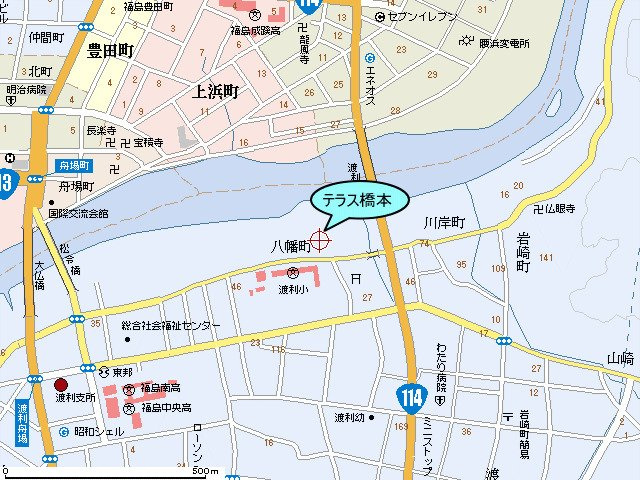 テラス橋本