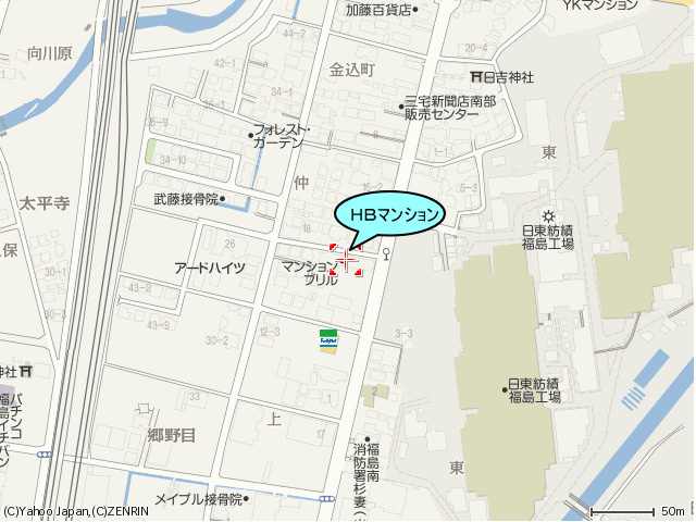 ＨＢマンション