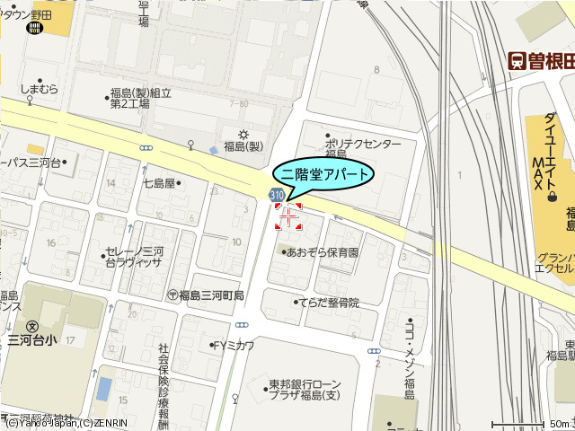 二階堂アパート