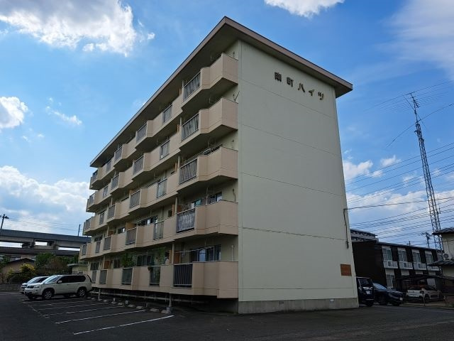 南町ハイツ