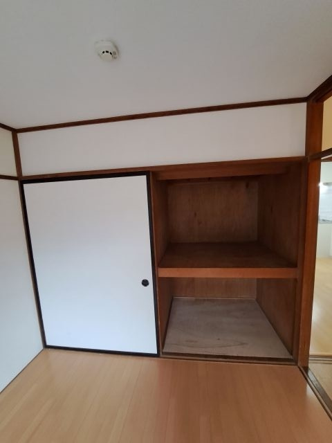 南町ハイツ