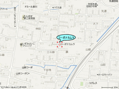  | コーポナカムラ