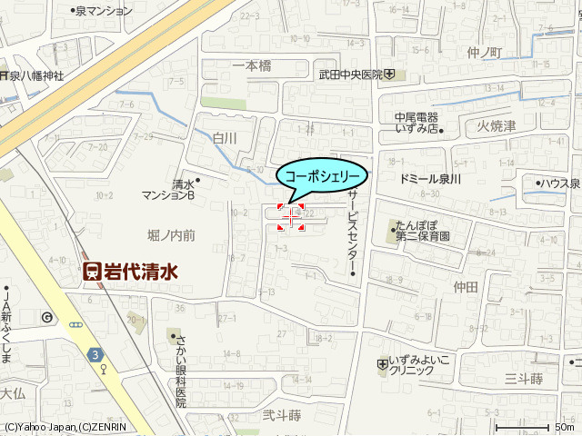 コーポシェリー