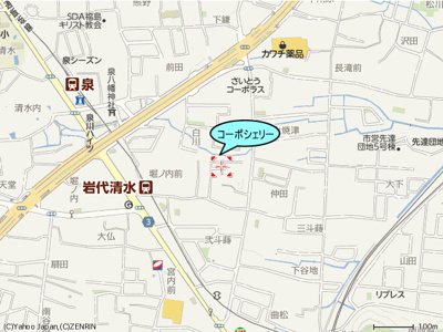  | コーポシェリー