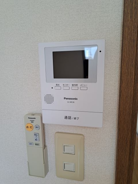 メゾン・ド・ベル