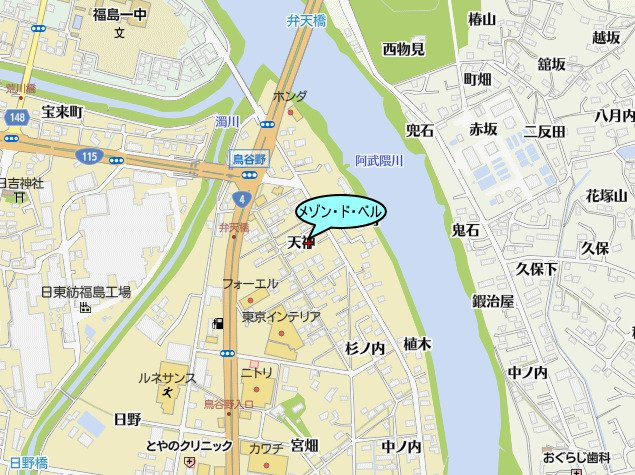 メゾン・ド・ベル
