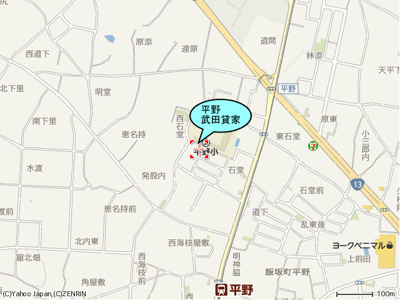  | 平野武田貸家