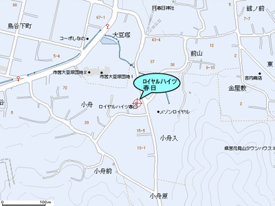  | ロイヤルハイツ春日