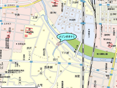  | メゾンオオナミ