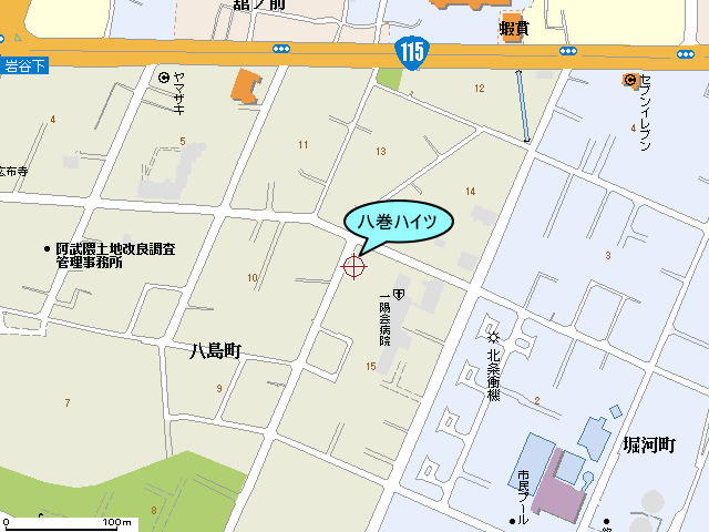 八巻ハイツ 3号棟