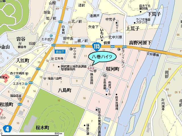 八巻ハイツ 3号棟