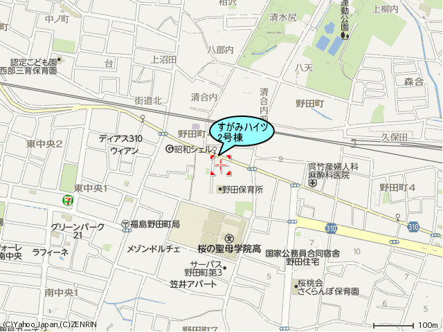 すがみハイツ2号棟
